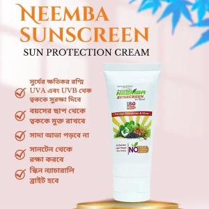 Neemba Sunscreen